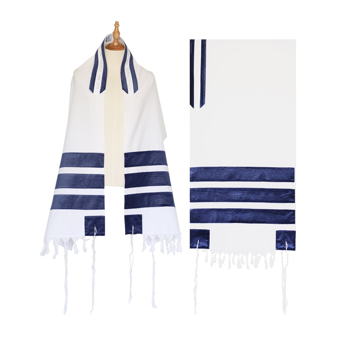Givat shmuel