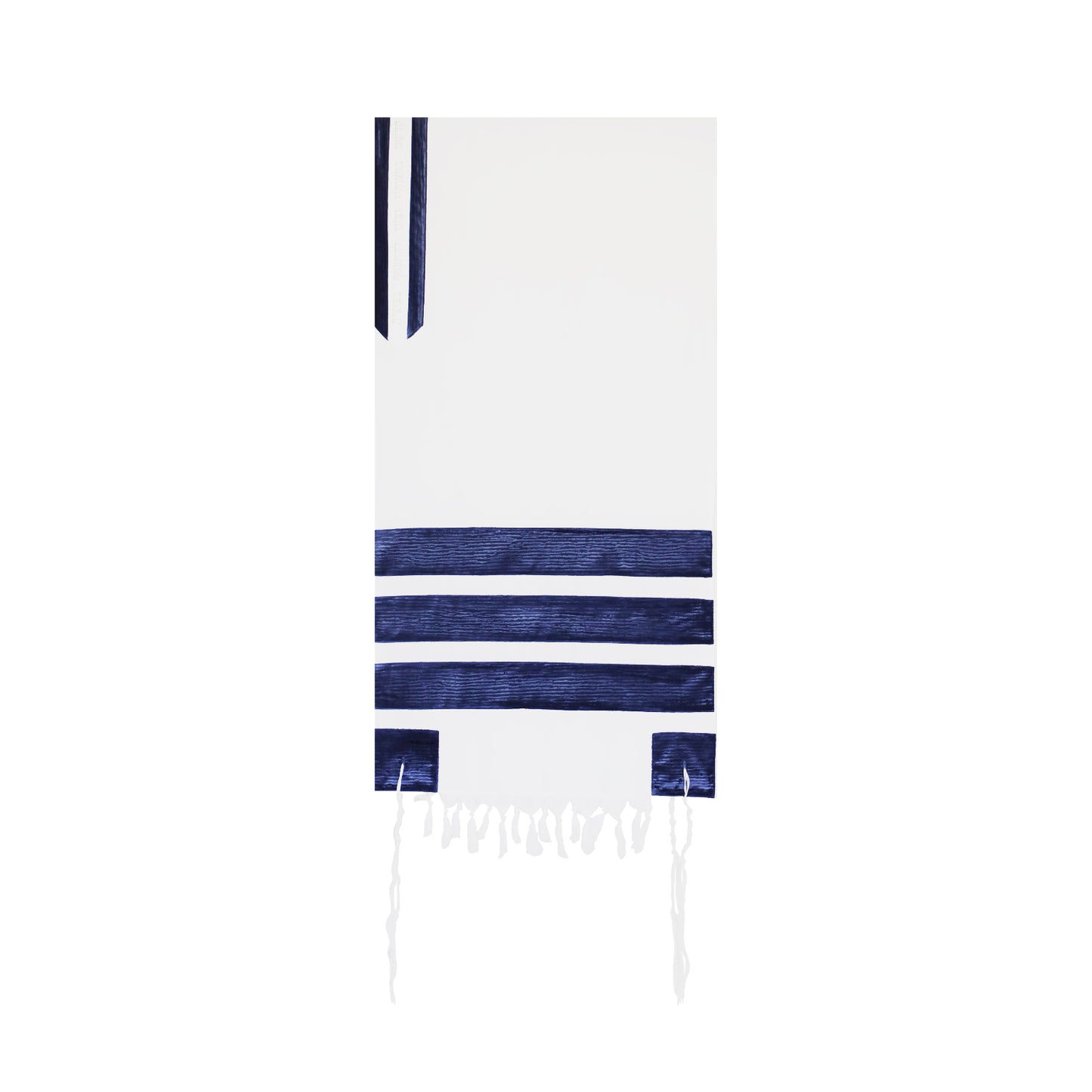 Givat shmuel