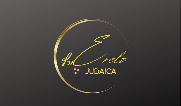 ERETZJudaica