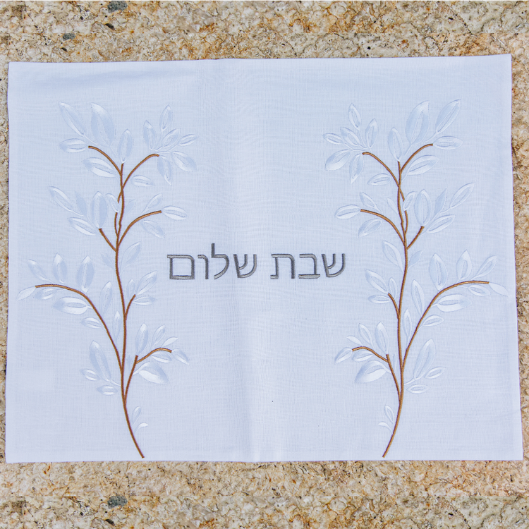 HALA COVERS – ERETZJudaica HALA COVERS – ERETZJudaica