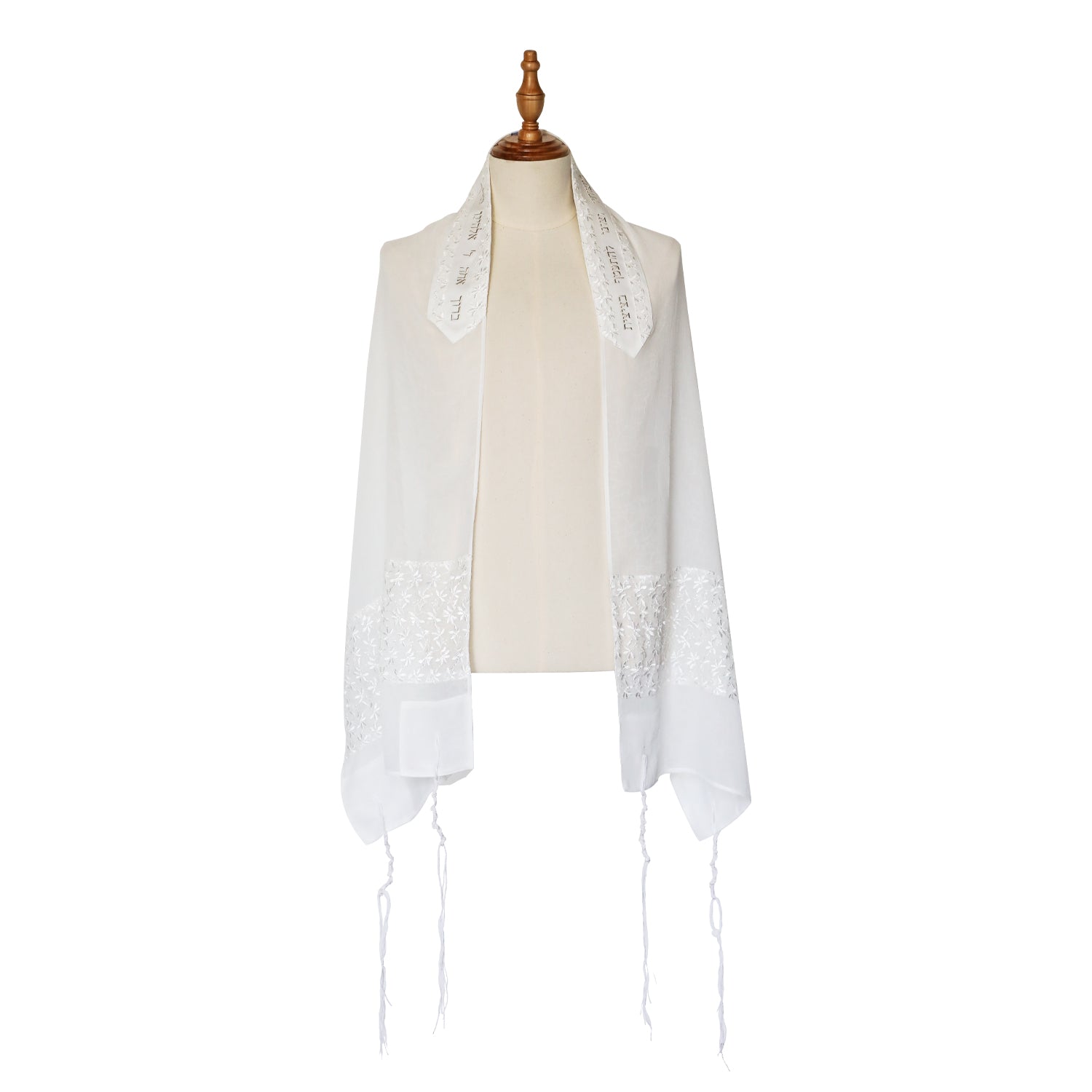 Talutot TALITOT ERETZ WOMEN – ERETZJudaica