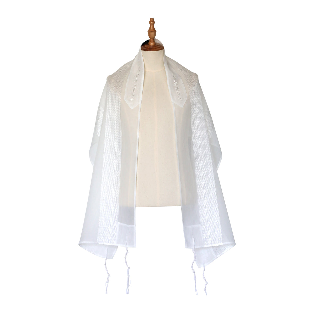 Talutot Collections – ERETZJudaica